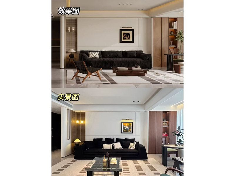 案例展示-4-