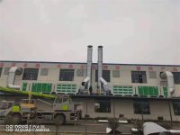 活性炭吸附柜-7-
