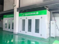 潜江绿岛钣喷中心喷烤漆房
